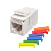Simply 45 - S45-3260W-25 - Cat6 UTP White Keystone Feed-Thru Coupler - w/6-Color Snap-On ID Bars Included. 1ea/Bag, 25/Pack