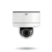 Digital Watchdog - DWC-MV45WiATW - MEGApix 5MP Vandal Dome IP Camera with a Vari-focal Lens and IR with IVA License