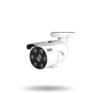 Digital Watchdog - DWC-MB44LPRWC5 - MEGApix CaaS 4MP LPR bullet IP camera with a long range vari-focal lens, and IR with 512GB Storage
