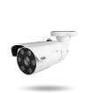 Digital Watchdog - DWC-XSBA05MiM - MEGApix Ai 5MP ANPR and MMCR Bullet IP Camera with a Vari-focal Lens, IR
