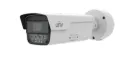UNV - PKC2640@Z80-P - 4MP Long Range White Light LPR Camera, 8-32mm