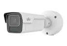 UNV - IPC2B25SS-ADZK-I1 - UNV 5MP Motorized  Network IR Bullet Camera