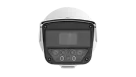 UNV - PKC2640@Z80-P - 4MP Long Range White Light LPR Camera, 8-32mm