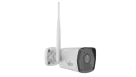 UNV - KIT/NVR301-08S4-LW/8*IPC2122LB-AF28WK-WF - UNV 1+8 WiFi Bullet Kit 2.8mm