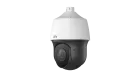 UNV - IPC6612SR-X33-VG - UNV 2MP 33X PTZ