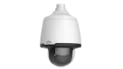 UNV - IPC6634S-X33-VF - Pro PTZ