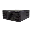 UNV - Unicorn - UNV Embed All in One VMS Server
