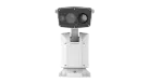 UNV - TIC7626EL-GAF75-4X56-VH1