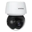 Vivotek - SD9387-EHL - V-Series 5MP 30X Outdoor Lightweight PTZ  Dome AI Smart Track