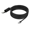 Hanwha - SCL-250 - 25M Extension Cable For Remote Head Lens 