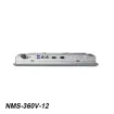 Planet - NMS-360V-12 - Renewable Energy Management Controller with 12" LCD Touch Screen- 512 nodes