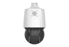 Uniview - IPC94144SFW-X25-F40C - 4MP+4MP 25X ColorHunter MultiView Dual-light Network PTZ Camera