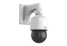 UNV - IPC6424SR-X25-VF-B - 4MP 25x LightHunter Network PTZ Dome Camera