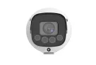 UNV - IPC265EB-DX12K-I0 - UNV 5MP 12X Bullet
