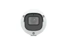 Uniview - IPC2A28SE-ADZK-I0 - 8MP Lighthunter WDR IR Network Bullet Camera
