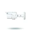 Digital Watchdog - DWC-MB44WiAWC1T - MEGApix CaaS 4MP bullet IP camera with a vari-focal lens and IR  with 1TB Storage