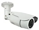 ExacqVision - IPS04-B12-OIA4 - Illustra Pro Gen4, 4MP Bullet, 2.7.13.5mm, TDN, w/IR, Indoor/Outdoor