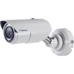 GeoVision - 84-LPC2211-0010 - 2MP 2.5x Zoom Super Low Lux Color Network Camera 