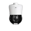 Digital Watchdog - DWC-MPTZ230XTW - MEGApix 2.1MP/1080p PTZ IP Camera with a Vari-focal Lens, 30x Optical Zoom and IR