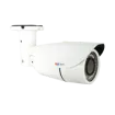 ACTi - A41 - 3MP Zoom Bullet with D/N, Adaptive IR, Extreme WDR, SLLS, 4.3x Zoom Lens