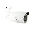Acti - A42 - 5MP Zoom Bullet with D/N, Adaptive IR, Extreme WDR