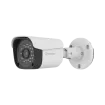 Hanwha - ACO-8020R - Wisenet A Series 5MP IR Bullet Camera