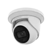 Hanwha - ANE-L7012L - Wisenet A Series White Light Turret Camera