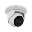 Hanwha - ANE-L7012L - Wisenet A Series White Light Turret Camera