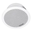Vivotek - AU-004 - Indoor Network Horn Speaker
