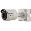 IDIS - AV3226PMTIR-S - MegaView 2 Second Generation Multi-Megapixel Cameras 
