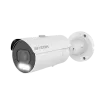 AVYCON - AVC-NCB51M - 5MP (2592x1944), H.265+ Bullet IP Full Color Camera, True WDR, AI, InfiniteColor™, 5MP@30FPS, Triple Stream, 2.7-13.5mm Motorized A/F Lens, MicroSD, Onvif, DC12V / PoE, IP67, White
