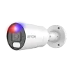 AVYCON - AVC-NDB51F28 - 5MP (2592x1944), H.265+ Bullet IP Active Deterrence Full Color Camera, True WDR, AI, InfiniteColor™, 5MP@30FPS, Triple Stream, 2.8mm Lens, MicroSD, Onvif, DC12V / PoE, IP67, White