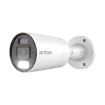AVYCON - AVC-NDB51F28 - 5MP (2592x1944), H.265+ Bullet IP Active Deterrence Full Color Camera, True WDR, AI, InfiniteColor™, 5MP@30FPS, Triple Stream, 2.8mm Lens, MicroSD, Onvif, DC12V / PoE, IP67, White