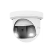 AVYCON - AVC-NPE81F2D - 8MP (4K), Dual Lens Panoramic Diversity IP Camera, 180 degrees full coverage, 4K@15fps, InfiniteColor, Active Deterrence, built-in MIC, Two-way Audio, Siren/Alarm, Self-stitching, PoE/12VDC