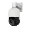 AVYCON - AVC-NSZ21X25LW - 2MP 25x Optical Zoom, H.265+ Speed Dome PTZ, 30FPS, 120dB Super WDR, 0.005Lux Ultra Low-light (InfiniteStar), IP67,16x Digital Zoom, ONVIF, POE/DC12V, wall mount included