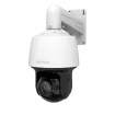 AVYCON - AVC-NSZ51X33LW - 5MP 33x Optical Zoom, H.265+ Speed Dome PTZ, 30FPS, 120dB Super WDR, 0.005Lux Ultra Low-light (InfiniteStar), IP67,16x Digital Zoom, ONVIF, POE/DC12V, wall mouint included