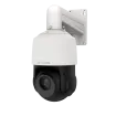 AVYCON - AVC-NSZ81X25LW - 8MP (4K), 25x Optical Zoom, H.265+ Speed Dome PTZ, 30FPS, 120dB Super WDR, 0.005Lux Ultra Low-light (InfiniteStar), IP67,16x Digital Zoom, ONVIF, POE/DC12V, wall mount included