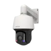 AVYCON - AVC-NSZ81X37LW - 8MP H.265+ Speed Dome PTZ