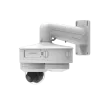 AVYCON - AVM-JB-DUAL-UL1 - Dual Junction Box for all NDAA large vandal domes with motorized lens models, built-in 2 port PoE switch allows 2 cameras to work using 1 cable, plug and play with Diversity series 4K NVR