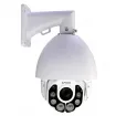 Avtech - AVZ592 - 2MP 20X Speed Dome Camera with Wall Mount bracket ( TVI, IP, or AHD )