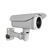 Acti - B45 - 2MP with D/N, Adaptive IR, Basic WDR, SLLS, 10x Zoom Lens