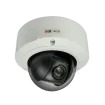 Acti - B910 - 4MP Outdoor Mini PTZ, Day / Night, Basic WDR, 10x optical