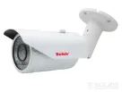 BOLIDE - BC1236M/22AHQ - 2.0MP AHD / TVI / CVI / Analog Bullet Camera, 1/3" CMOS, 6.0-22mm Motorized Varifocal Lens, IR Up to 200 ft., Control Over Coax, OSC, Quickswitch, 12VDC/24VAC Dual Voltage, White