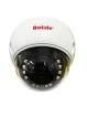 BOLIDE - BC1509AIR - 5.0MP AHD / TVI / CVI / Analog Vandal-Proof Dome Camera, 1/2.7 CMOS, 2.8mm Wide Angle Lens, IR Up to 65 ft., Control Over Coax, OSD, Quickswitch, 12VDC, White