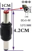 BE-DC/MM DC Male to Male Coupler