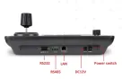 BOLIDE - BN-KBJ - Network Keyboard Joystick for PTZs