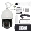 BOLIDE - BN1009/PTZ4K/NDAA - 8MP ( 4K ) 37x Optical 16x Digital Zoom Active Deterrent PTZ , Built-in Microphone and Speaker, Dual Source Illumination, iPac AI Enabled, Supports Audio and Light Alarm with Blue and Red Flashing Light, IR Up to 656 Feet