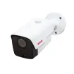 BOLIDE - BN8036AI/NDAA - H.265 5MP 2.7-13.5mm Motorized Lens Varifocal IP67 IR Bullet Camera, POE, 12VDC, SD Card Slot, Audio In/Out, Alarm In/Out, IR Up to 135ft, iPac AI Enabled with Facial Recognition System, NDAA Compliant