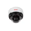 BOLIDE - BN9029AVAIRAI/NDAA - H.265 8MP ( 4K ) 2.7-13.5mm Motorized Lens Varifocal IP67 IK10 IR Vandal-proof Dome Camera, POE, 12VDC, SD Card Slot, Audio In/Out, Alarm In/Out, IR Up to 90ft, iPac AI Enabled with Facial Recognition System, NDAA Compli