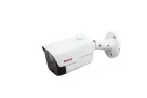 BOLIDE - BN9036AI/NDAA - H.265 8MP ( 4K ) 2.7-13.5mm Motorized Lens Varifocal IP67 IR Bullet Camera, POE, 12VDC, SD Card Slot, Audio In/Out, Alarm In/Out, IR Up to 135ft, iPac AI Enabled with Facial Recognition System